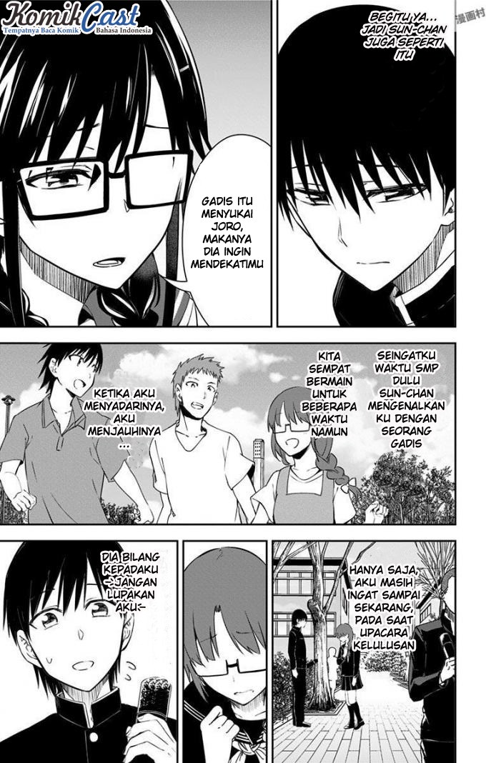Ore wo Suki Nano wa Omae Dake ka yo chapter 10